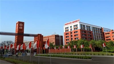 Chandigarh University campus